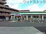 周辺：ファミリーマート 小金井貫井南町店 徒歩8分。 580m