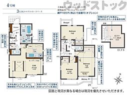 東久留米市南沢1丁目 新築戸建 4号棟