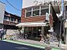 周辺：木梨サイクル 徒歩11分。 860m