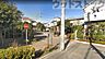 周辺：貫井南遊歩道公園 徒歩5分。 330m