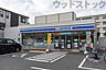 周辺：ローソン 東久留米大門町二丁目店 徒歩9分。 660m