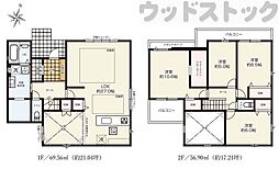 三鷹市牟礼5丁目 新築一戸建て