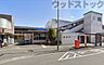 周辺：小平駅(西武 新宿線) 徒歩15分。 1180m