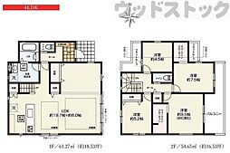 狛江市猪方2丁目 新築一戸建て