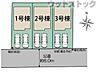 その他：区画図