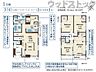 間取り：間取図