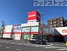 周辺：コジマ×ビックカメラ 和光店 徒歩9分。 660m