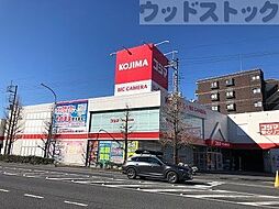 周辺施設の画像