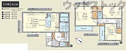 国分寺市戸倉4丁目 新築一戸建て
