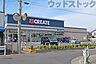 周辺：クリエイトＳ・Ｄ 東村山諏訪町店 徒歩8分。 630m