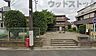 周辺：練馬区立あけぼの児童遊園 徒歩10分。 750m