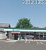 周辺：ファミリーマート 秀栄花小金井店 徒歩6分。 410m