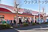 周辺：フーズマーケットさえき 若松町店 徒歩7分。 520m
