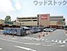 周辺：島忠 ホームズ小平店 徒歩9分。 670m