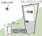 その他：区画図