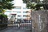 周辺：国分寺市立第三小学校 徒歩13分。 980m