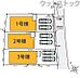 間取り：間取図