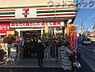 周辺：セブン-イレブン 調布西つつじが丘1丁目店 徒歩10分。 790m