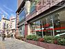 周辺：コモディイイダ 聖蹟桜ヶ丘店 徒歩11分。 840m