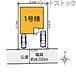 間取り：間取図