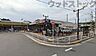 周辺：グルメシティ立川若葉店 徒歩6分。 470m