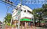 周辺：サミットストア大泉学園店 徒歩11分。 820m