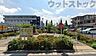 周辺：練馬区立 谷原三丁目児童遊園 徒歩10分。 730m