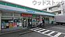 周辺：ファミリーマート 高松六丁目店 徒歩2分。 90m