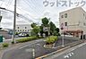 周辺：新田川緑道 徒歩9分。 680m