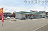 周辺：ファミリーマート府中南町二丁目店 徒歩7分。 530m