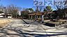 周辺：押立公園 徒歩15分。 1170m