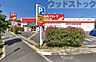 周辺：ツルハドラッグ練馬南田中店 徒歩11分。 850m