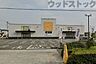 周辺：PCDEPOT三鷹店 徒歩19分。 1480m
