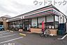周辺：セブン-イレブン 世田谷北烏山8丁目店 徒歩8分。 580m