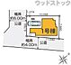 その他：区画図