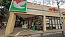 周辺：ヨークマート石神井店 徒歩7分。 540m