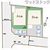 その他：区画図