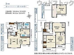 調布市深大寺北町6丁目 新築一戸建て 3号棟