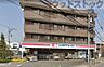 周辺：ココカラファイン国分寺並木店 徒歩10分。 770m