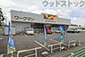 周辺：ワークマン国分寺北町店 徒歩16分。 1220m