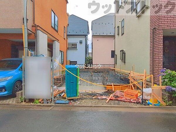 その他を拡大表示