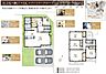 間取り：間取図