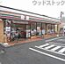 周辺：セブン-イレブン 小金井貫井南町5丁目店 徒歩4分。 290m