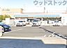 周辺：ローソン狛江和泉本町三丁目店 徒歩17分。 1340m