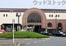 周辺：狛江駅(小田急 小田原線) 徒歩5分。 370m