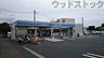 周辺：ローソン 小金井緑町店 徒歩10分。 770m