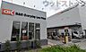 周辺：オーケー梶野町店 徒歩13分。 1020m