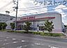 周辺：ファッションセンターしまむら幸町店 徒歩12分。 940m