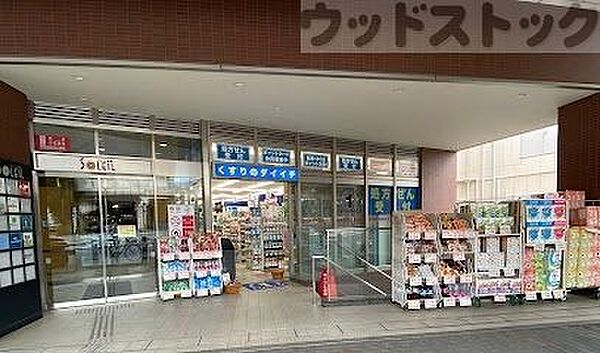 周辺を拡大表示