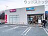 周辺：ビッグ・エー 清瀬竹丘店 徒歩18分。 1370m